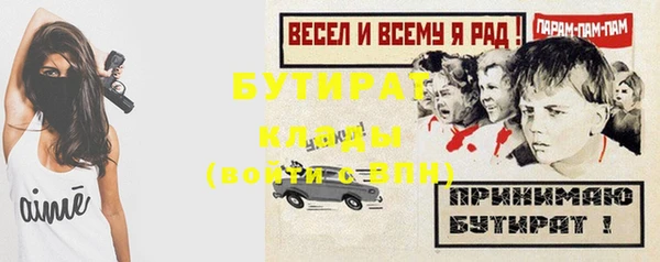 круглые Баксан