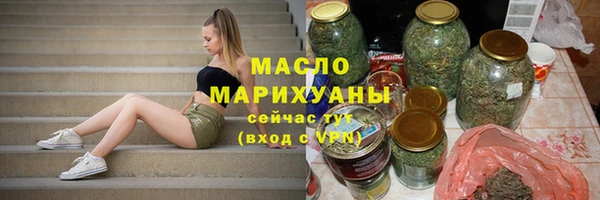 круглые Баксан
