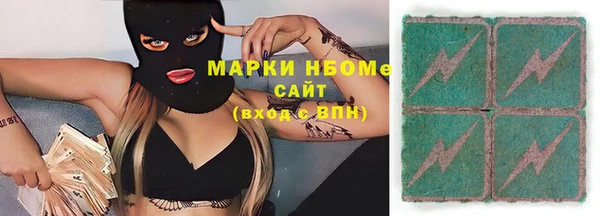 меф Балабаново