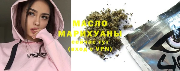 круглые Баксан