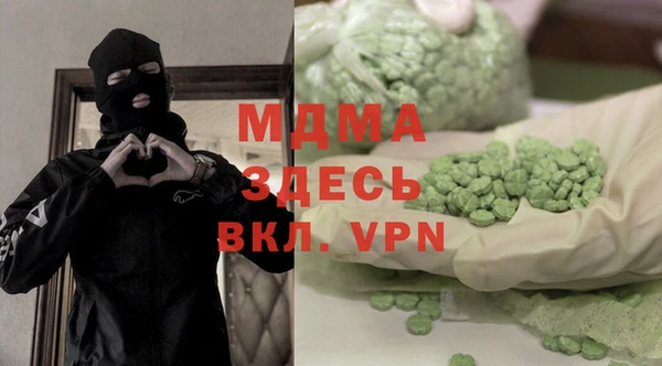 круглые Баксан