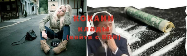круглые Баксан