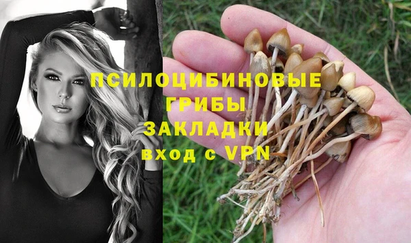 круглые Баксан