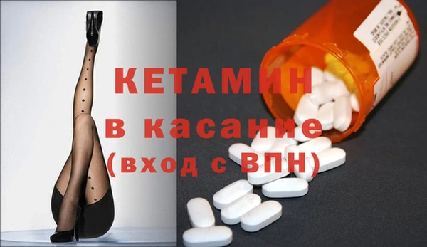 меф Балабаново
