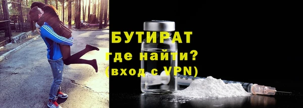 mdma Пестово
