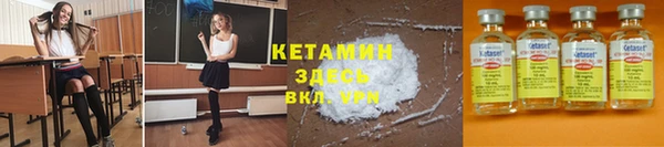меф Балабаново