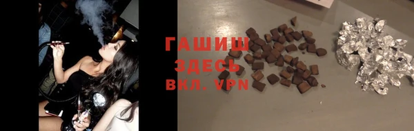 круглые Баксан