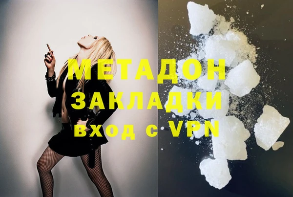 круглые Баксан