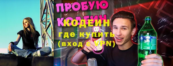 круглые Баксан