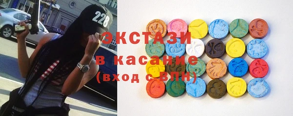 круглые Баксан