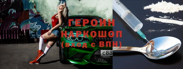круглые Баксан