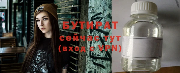 меф Балабаново