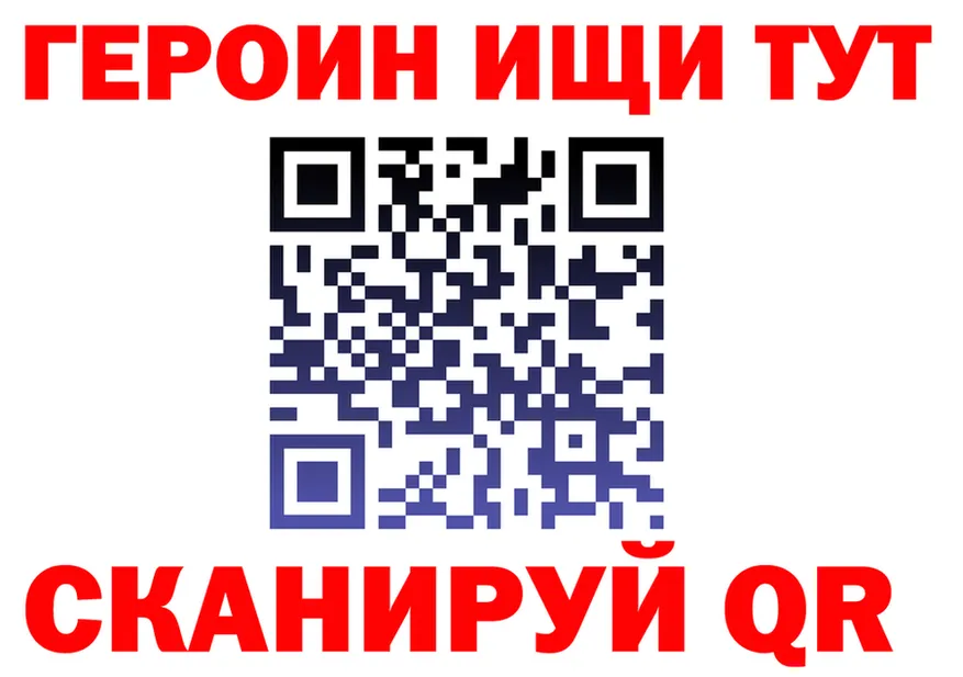 А ПВП СК ONION это MEGA Ворсма
